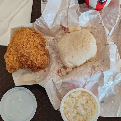 1 Pc Rice Plate